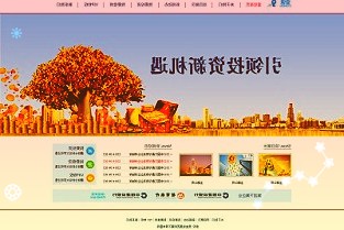 极飞科技以绿色低碳技术助力农业净零转型