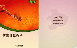 一季度城镇新增就业285万人完成全年目标的26%